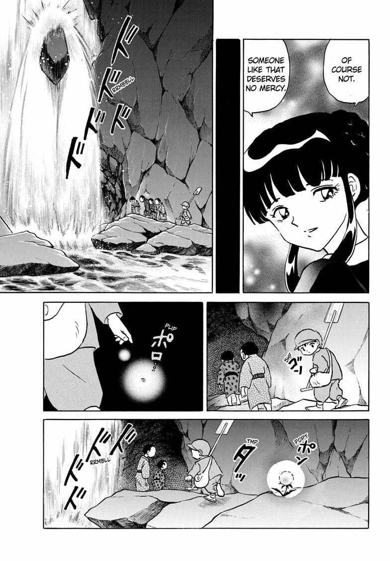 Read Mao chapter 201 image 15 on Lezhin