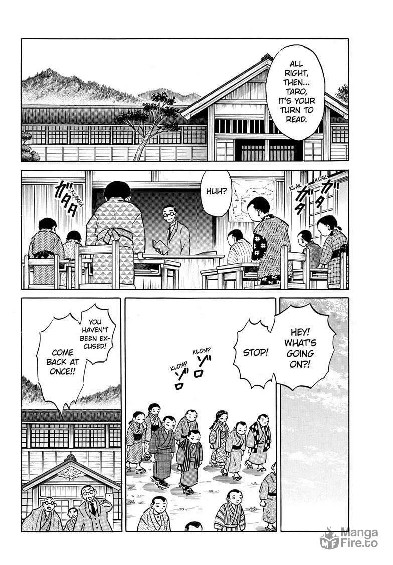 Read Mao chapter 201 image 2 on Lezhin