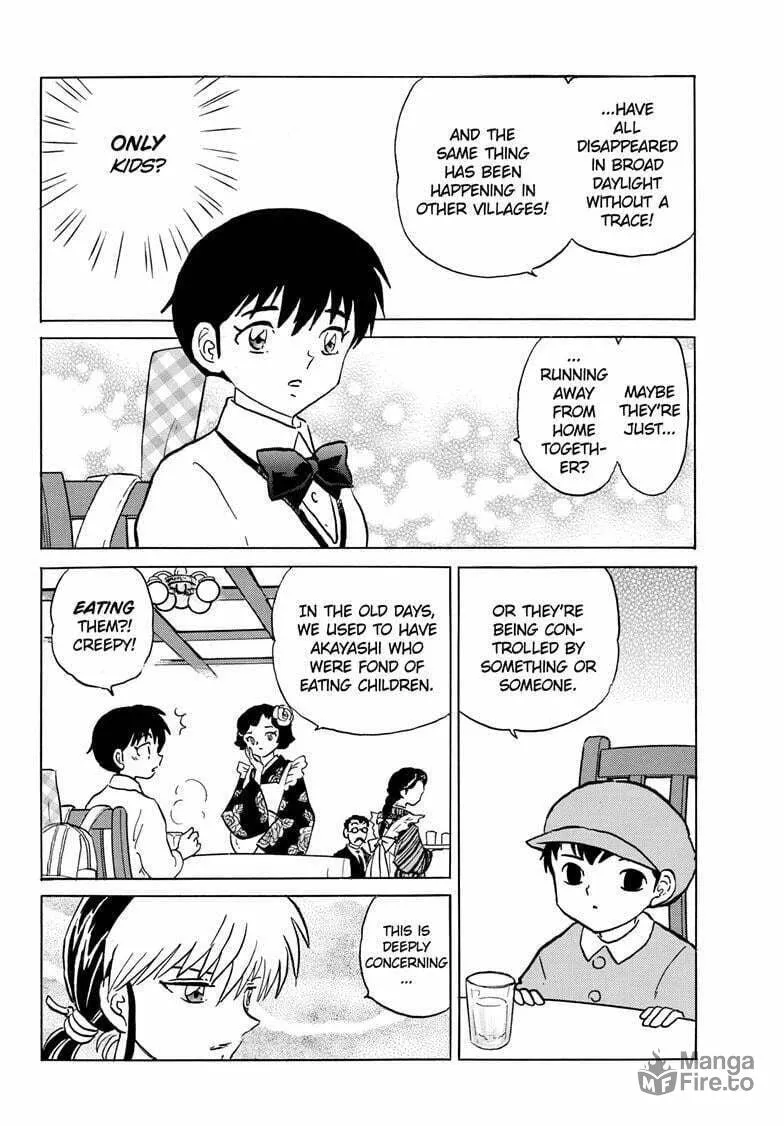 Read Mao chapter 201 image 4 on Lezhin