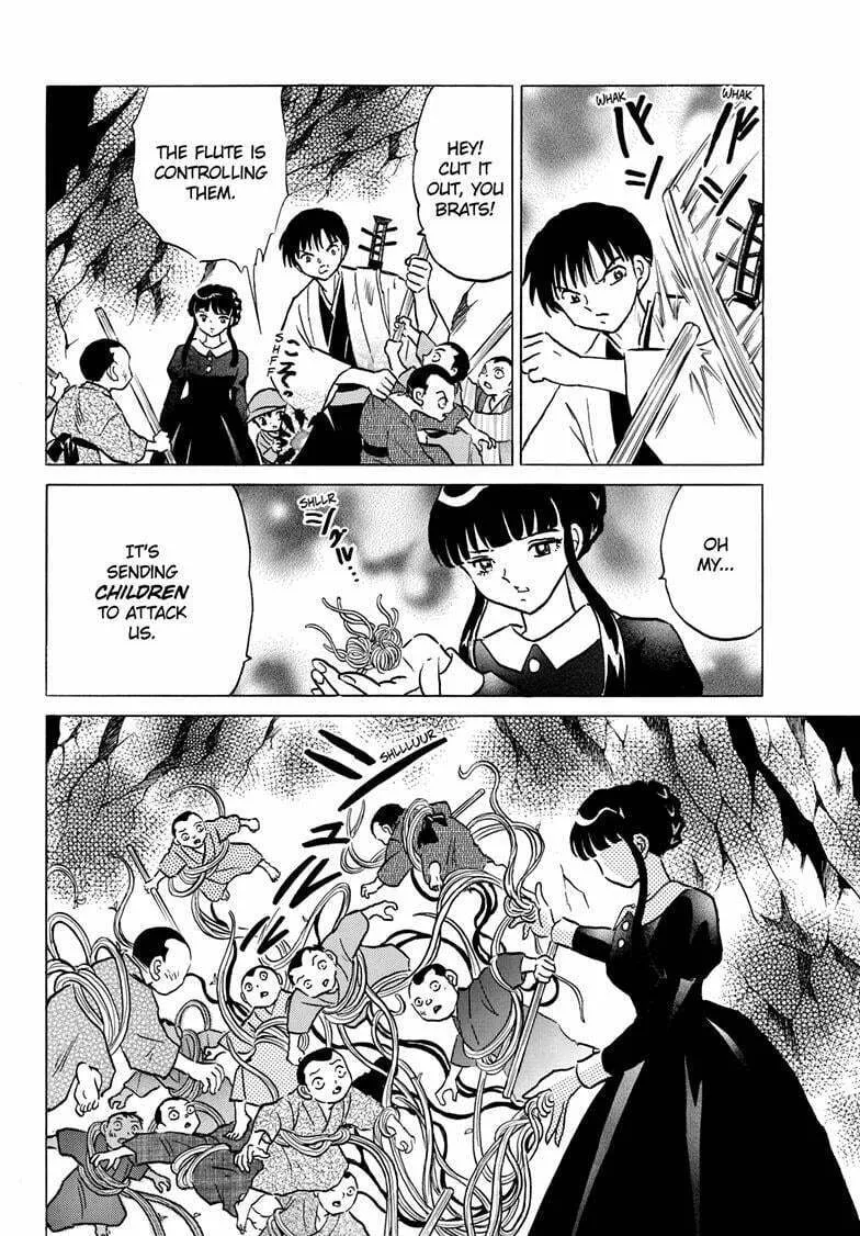 Read Mao chapter 202 image 10 on Lezhin