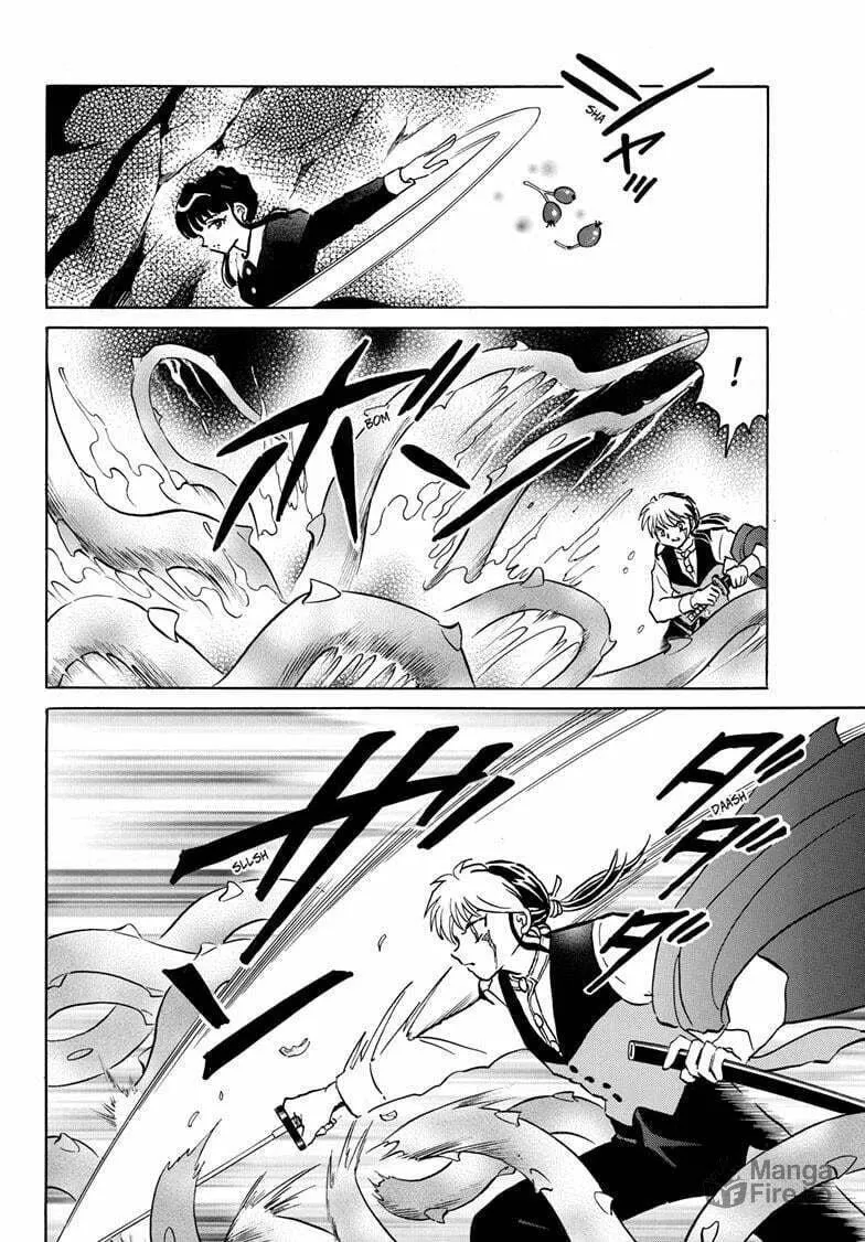 Read Mao chapter 202 image 14 on Lezhin