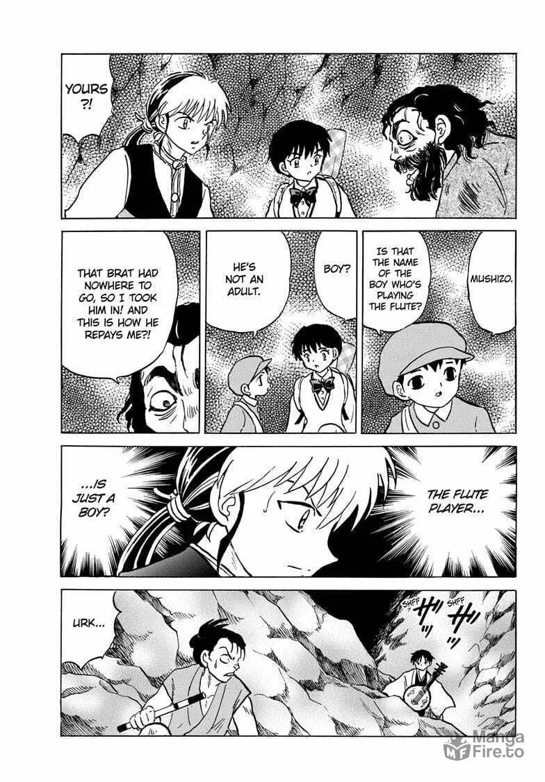 Read Mao chapter 202 image 17 on Lezhin