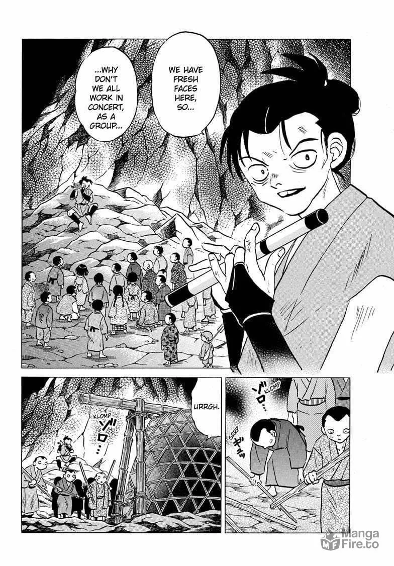 Read Mao chapter 202 image 4 on Lezhin