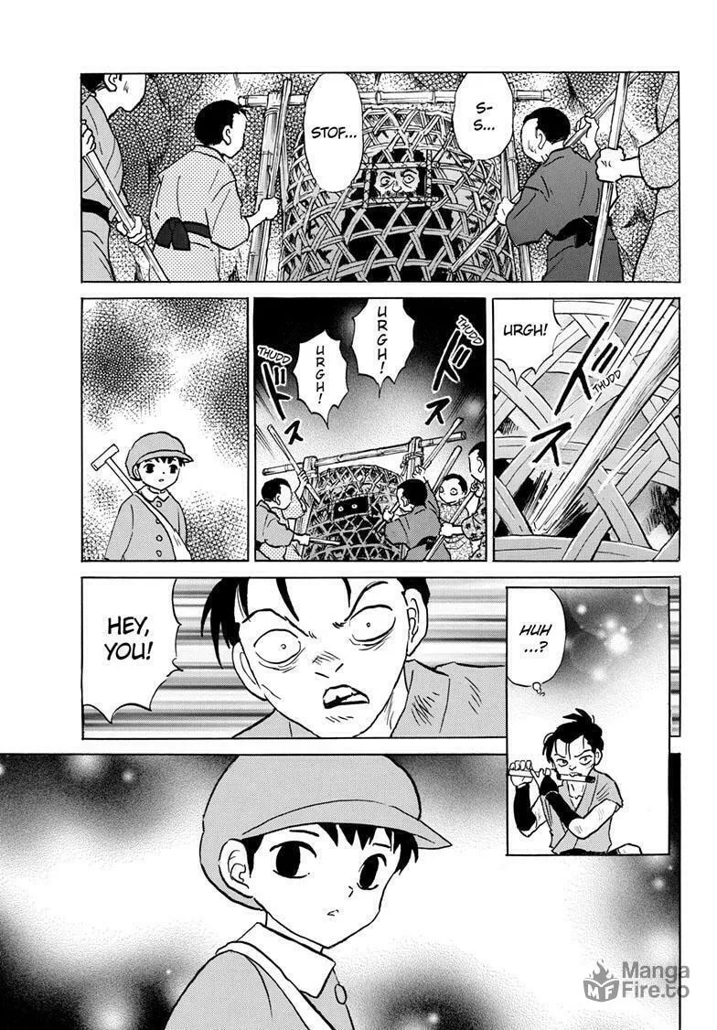 Read Mao chapter 202 image 5 on Lezhin