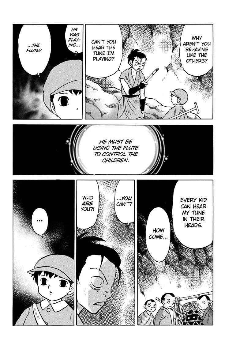 Read Mao chapter 202 image 6 on Lezhin