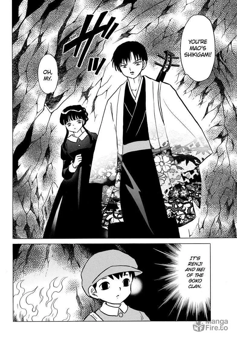 Read Mao chapter 202 image 8 on Lezhin