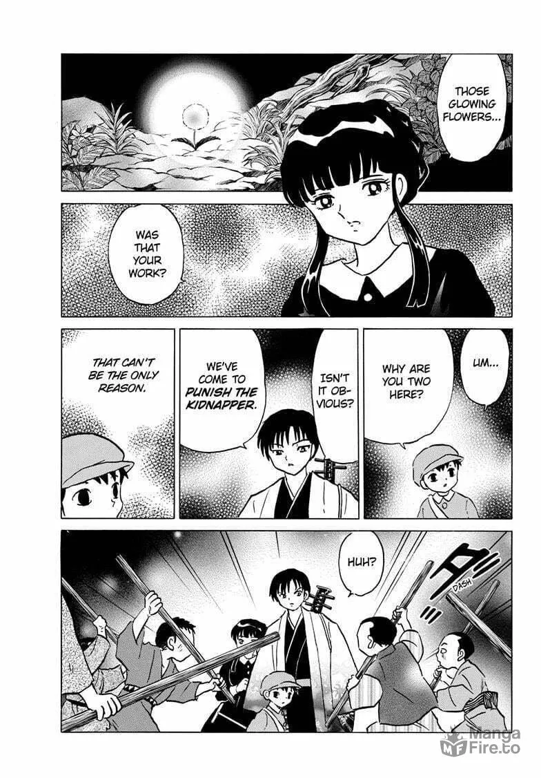 Read Mao chapter 202 image 9 on Lezhin