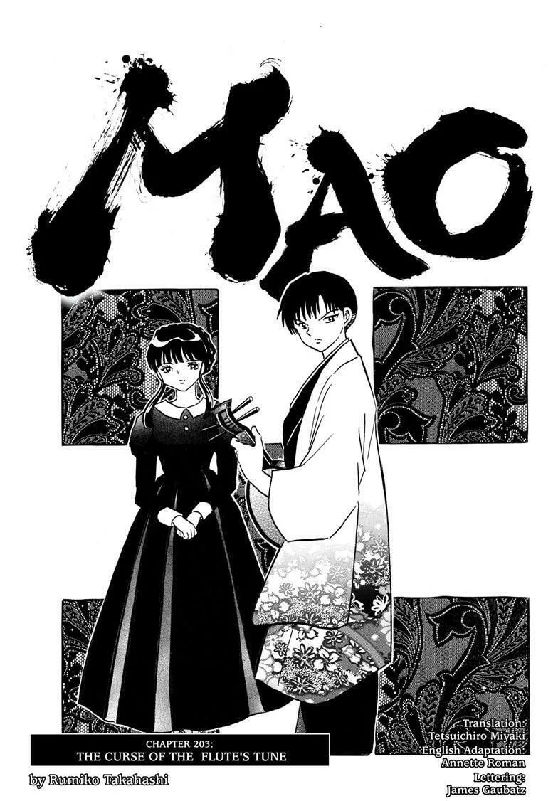 Read Mao chapter 203 image 0 on Lezhin