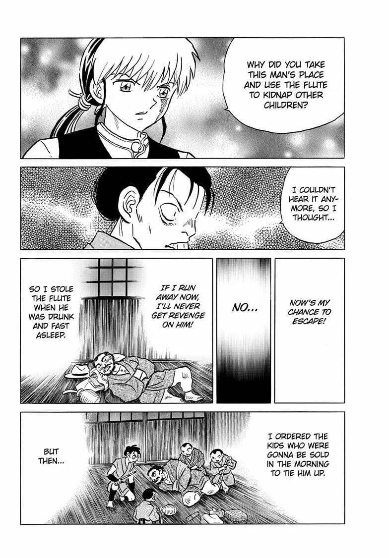Read Mao chapter 203 image 12 on Lezhin