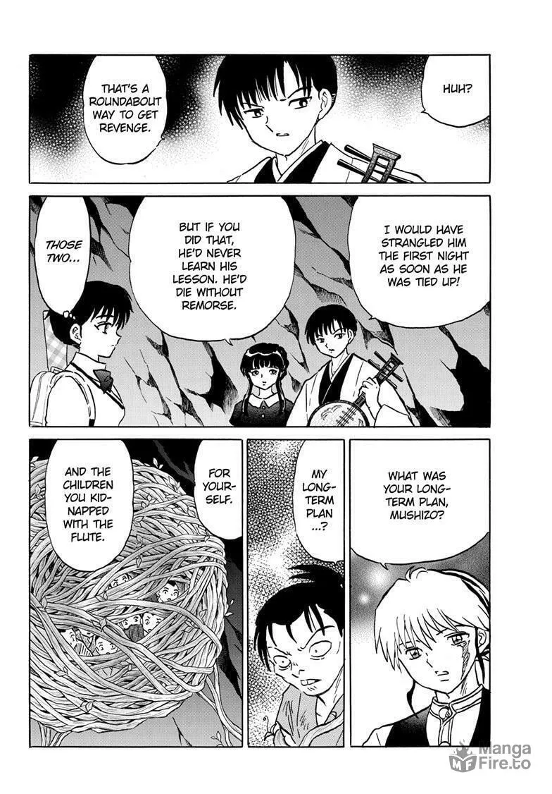 Read Mao chapter 203 image 14 on Lezhin
