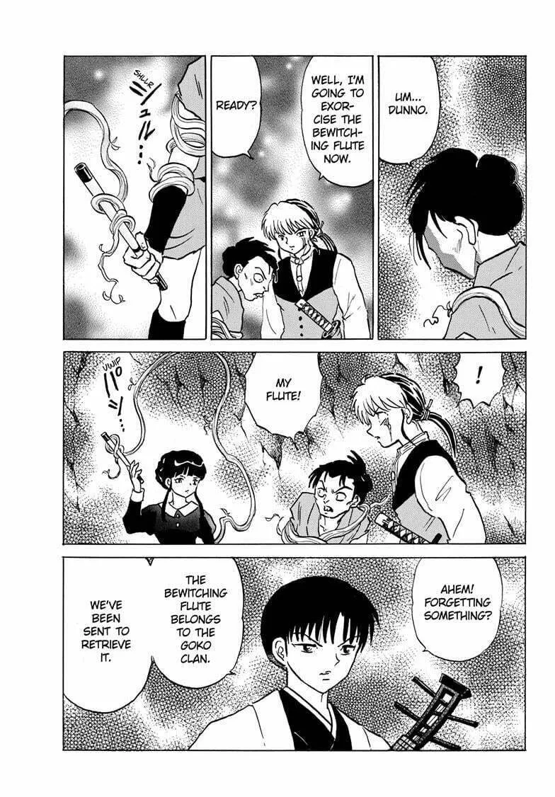Read Mao chapter 203 image 15 on Lezhin