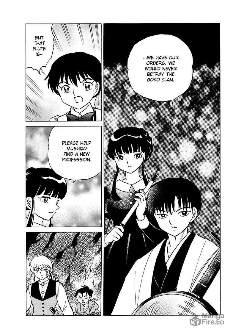 Read Mao chapter 203 image 17 on Lezhin