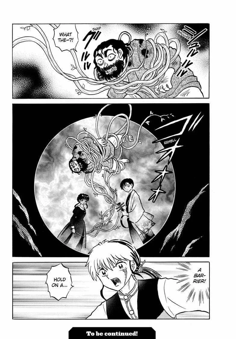 Read Mao chapter 203 image 18 on Lezhin