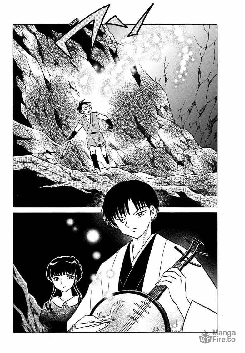 Read Mao chapter 203 image 2 on Lezhin