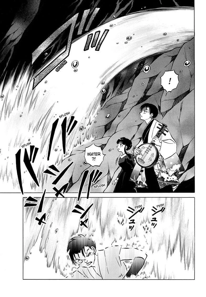 Read Mao chapter 203 image 3 on Lezhin