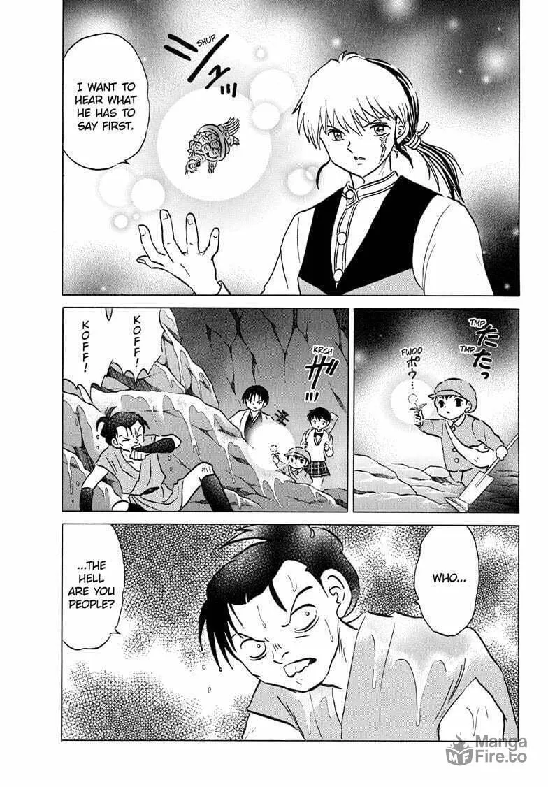 Read Mao chapter 203 image 5 on Lezhin