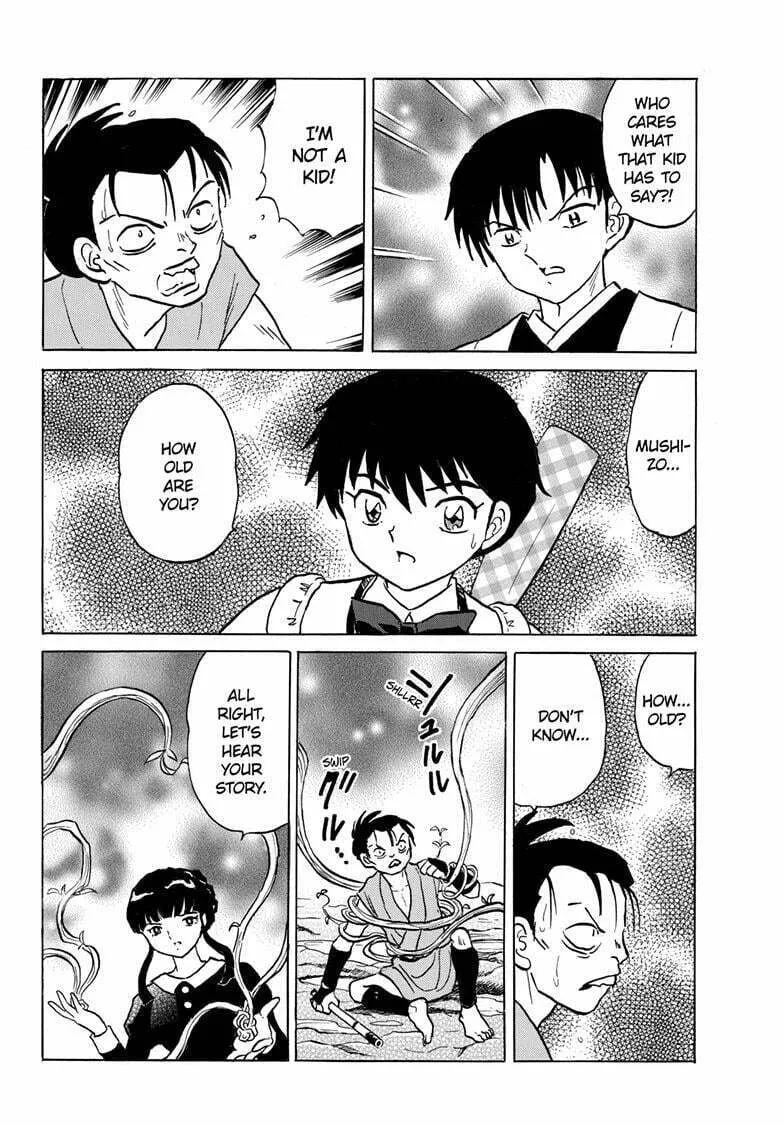 Read Mao chapter 203 image 6 on Lezhin