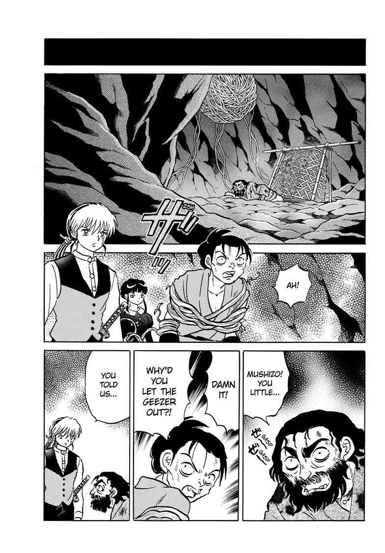 Read Mao chapter 203 image 7 on Lezhin