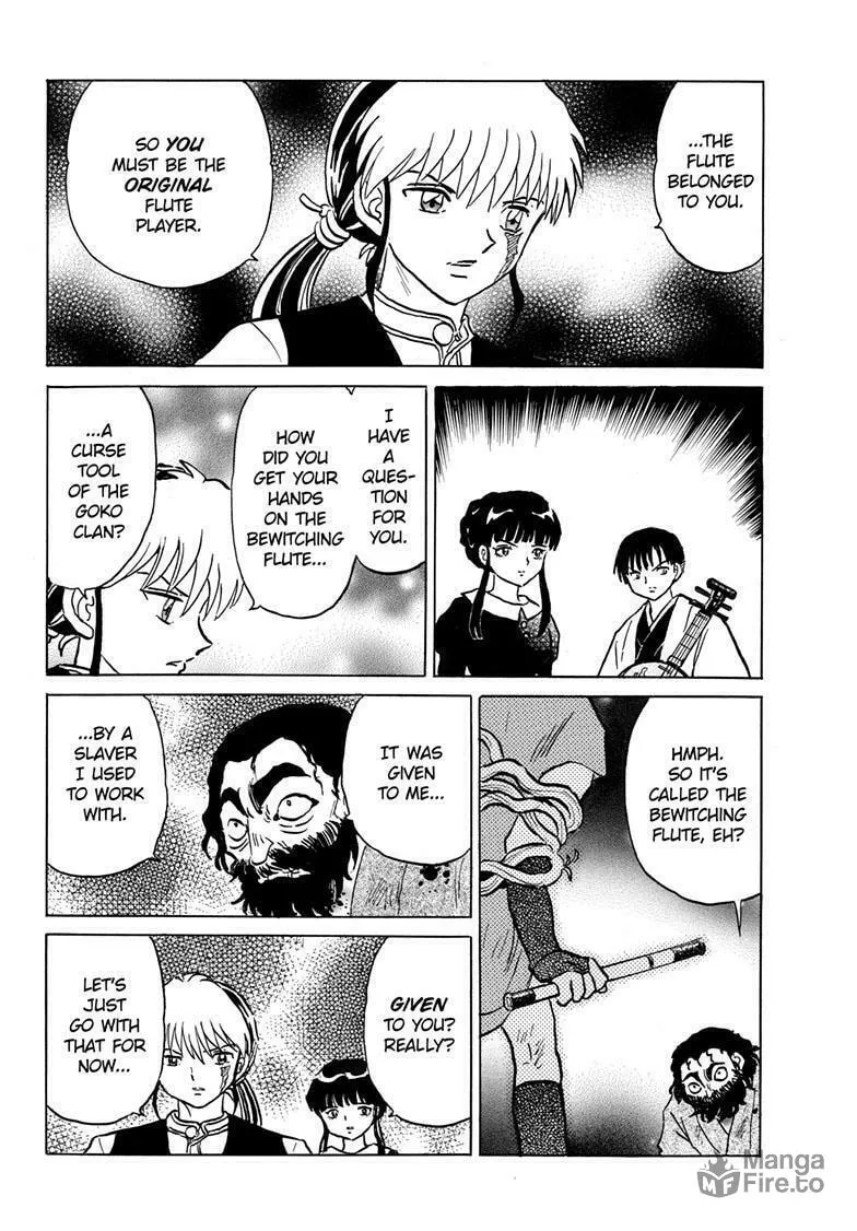 Read Mao chapter 203 image 8 on Lezhin