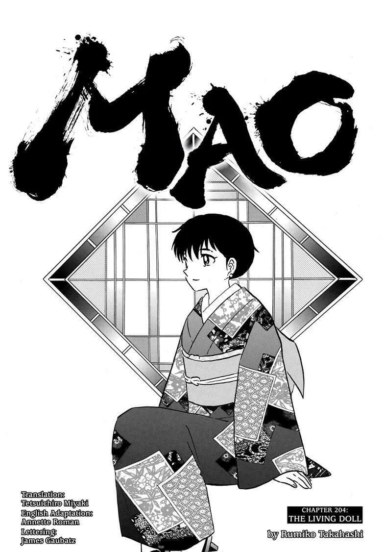 Read Mao chapter 204 image 0 on Lezhin