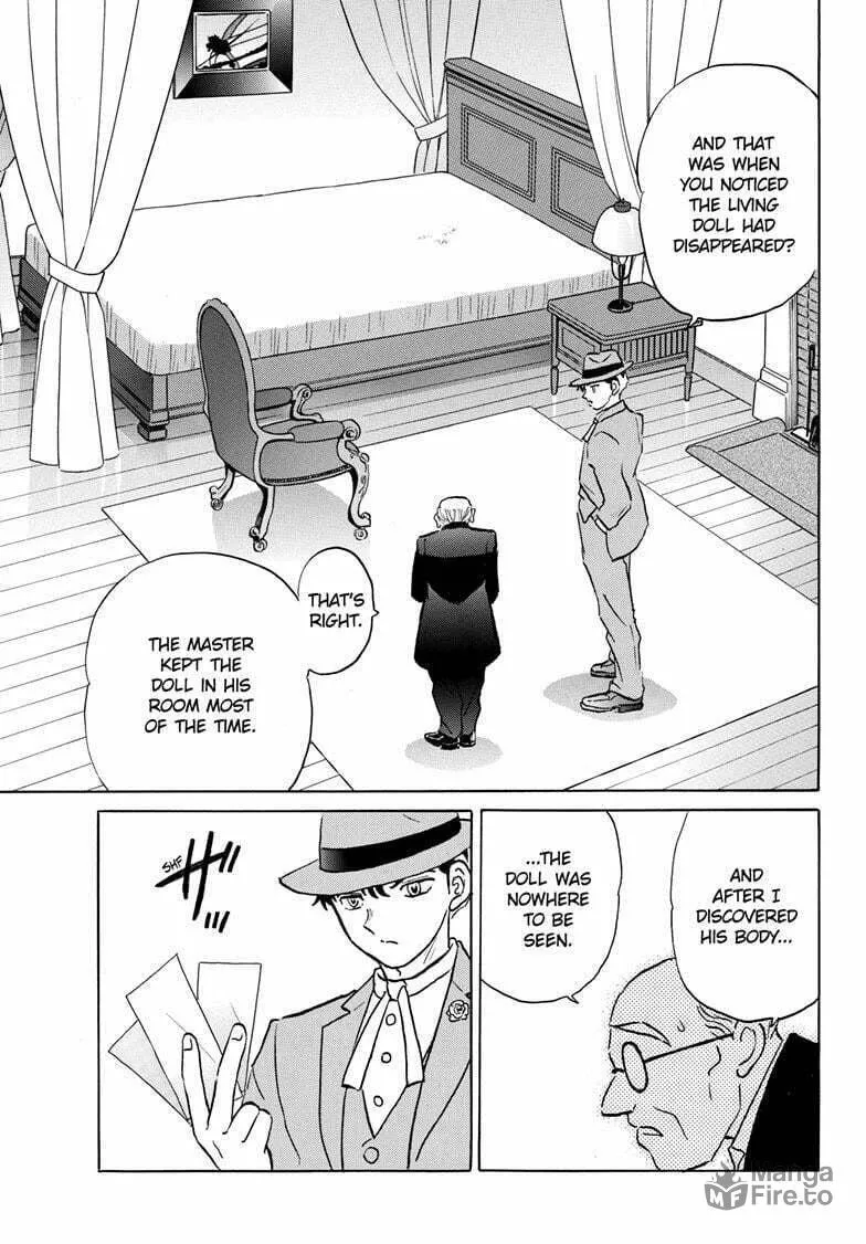 Read Mao chapter 204 image 17 on Lezhin