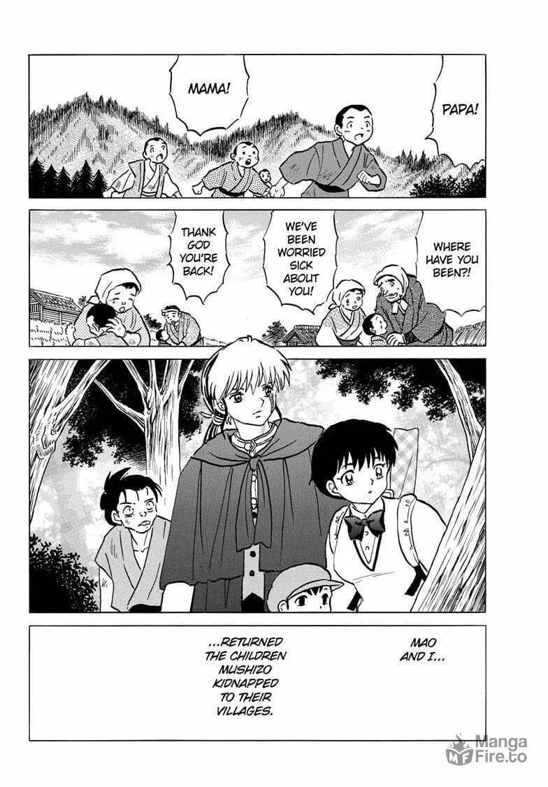 Read Mao chapter 204 image 2 on Lezhin