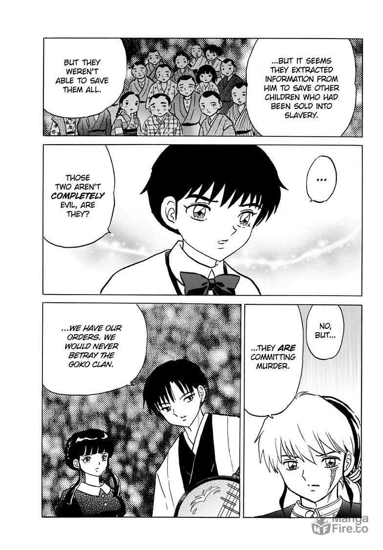 Read Mao chapter 204 image 5 on Lezhin