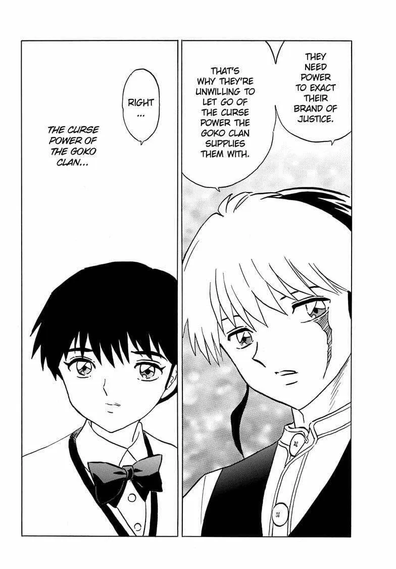 Read Mao chapter 204 image 6 on Lezhin