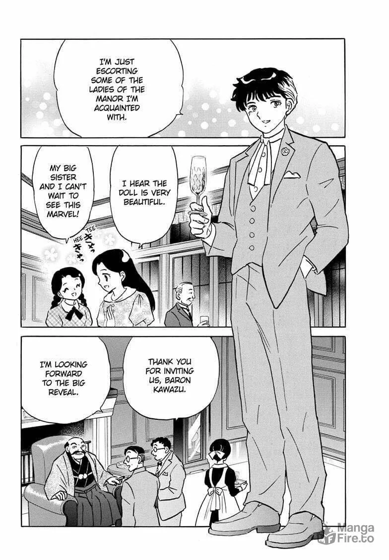 Read Mao chapter 204 image 8 on Lezhin