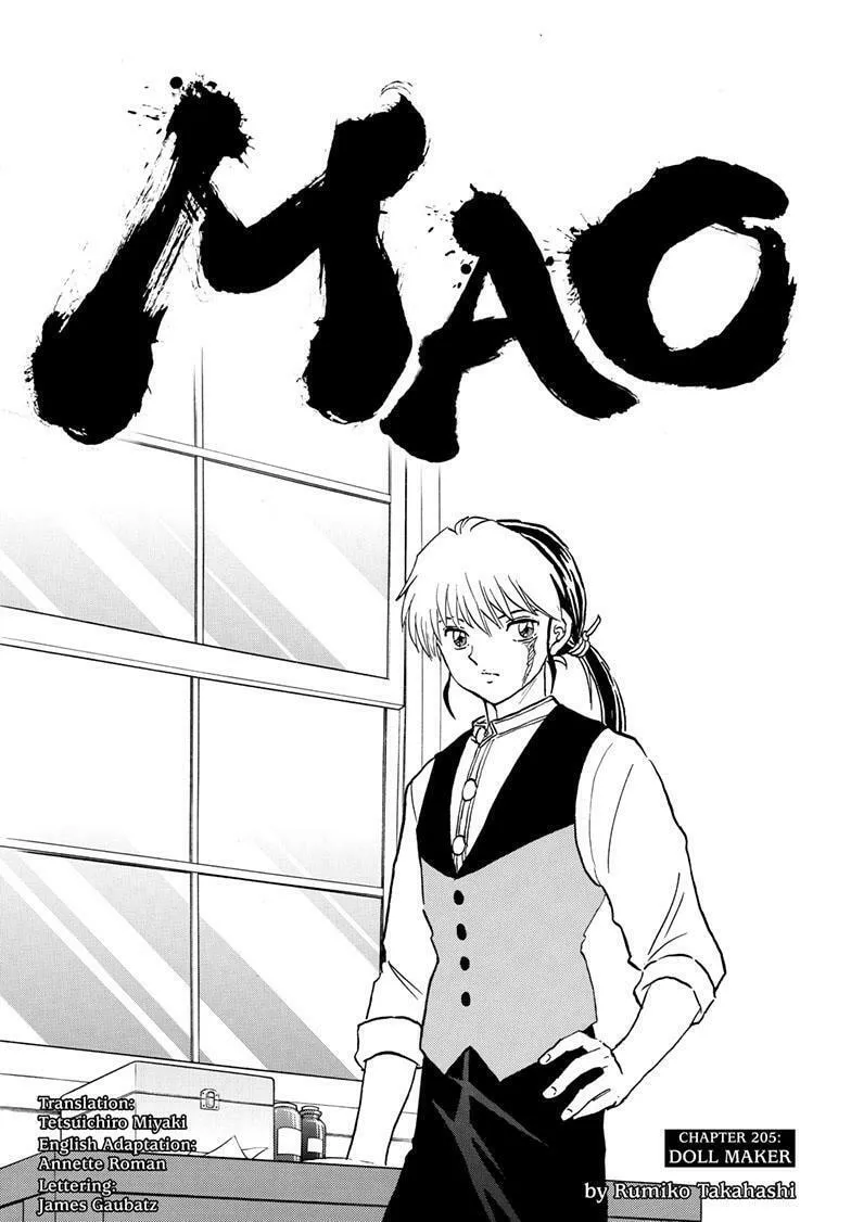 Read Mao chapter 205 image 0 on Lezhin