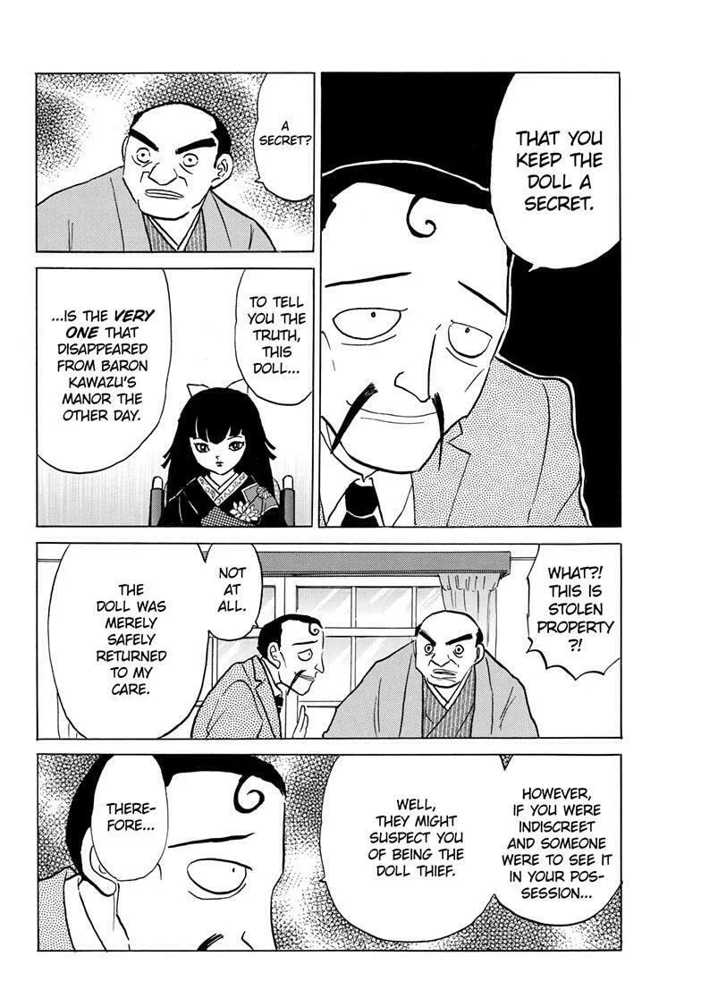 Read Mao chapter 205 image 10 on Lezhin