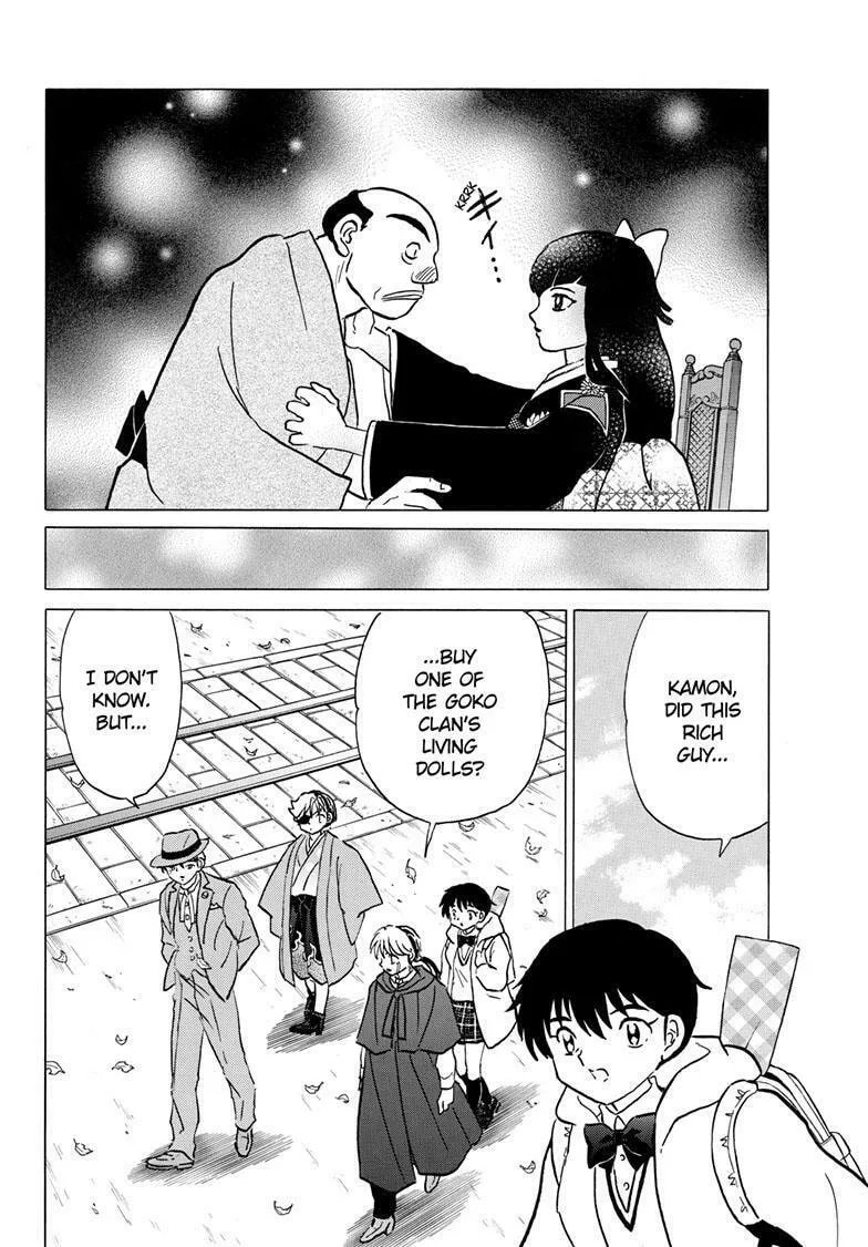 Read Mao chapter 205 image 12 on Lezhin
