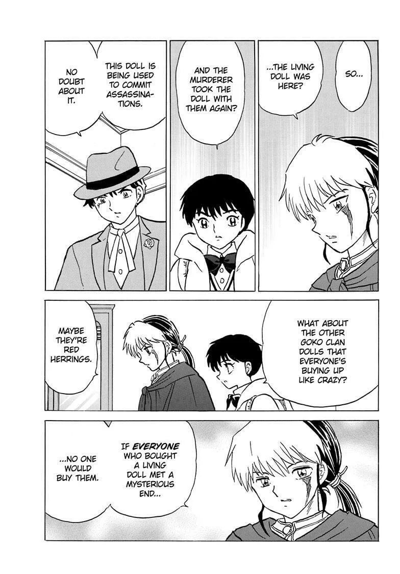 Read Mao chapter 205 image 15 on Lezhin