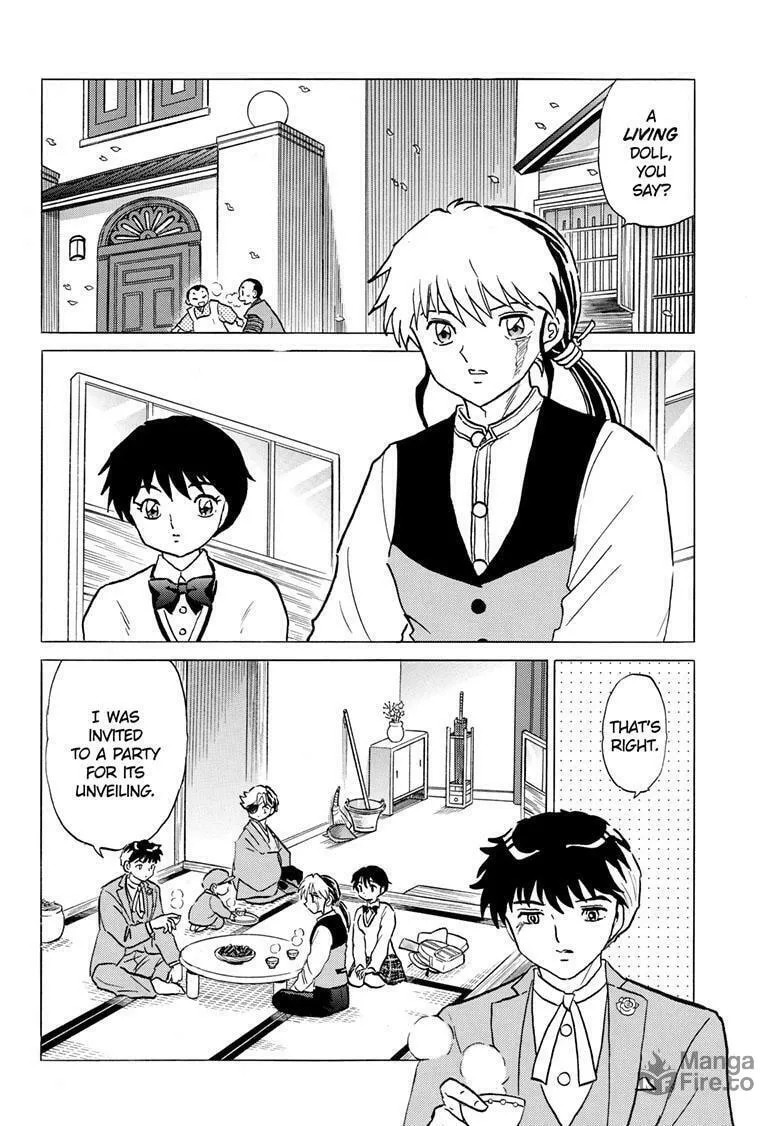 Read Mao chapter 205 image 2 on Lezhin