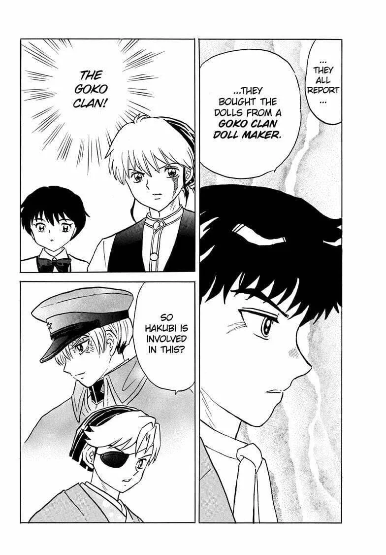 Read Mao chapter 205 image 6 on Lezhin