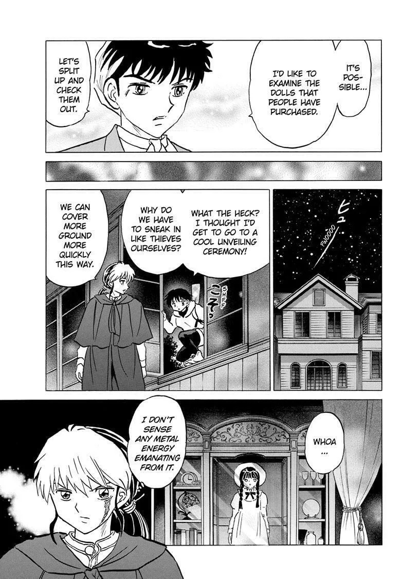 Read Mao chapter 205 image 7 on Lezhin