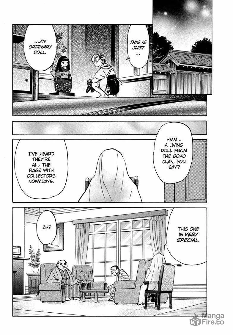 Read Mao chapter 205 image 8 on Lezhin