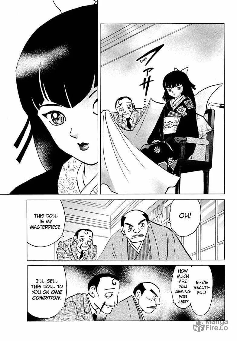 Read Mao chapter 205 image 9 on Lezhin