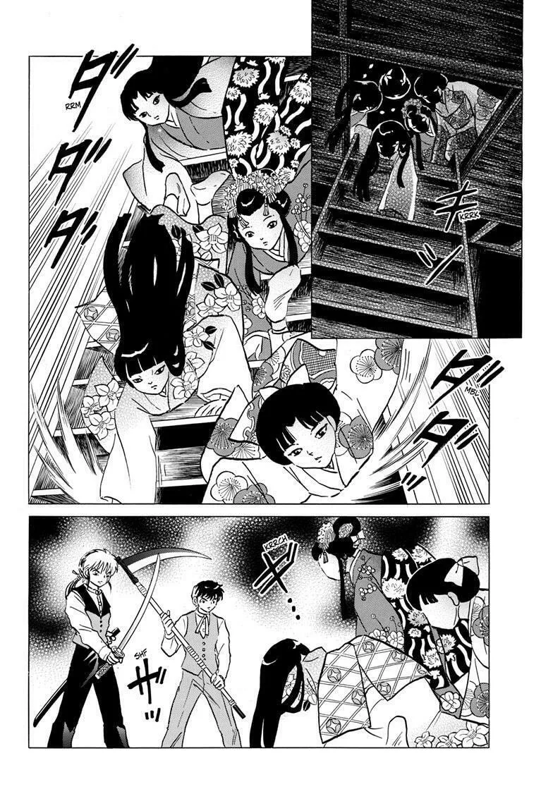 Read Mao chapter 206 image 12 on Lezhin