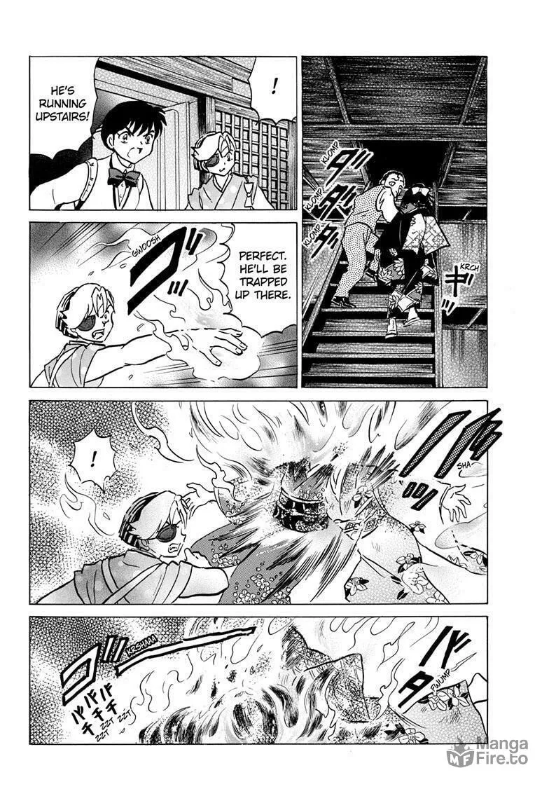 Read Mao chapter 206 image 14 on Lezhin