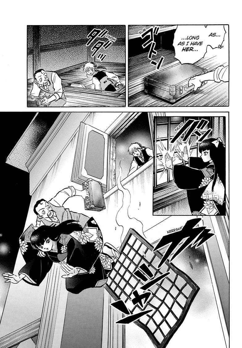 Read Mao chapter 206 image 15 on Lezhin