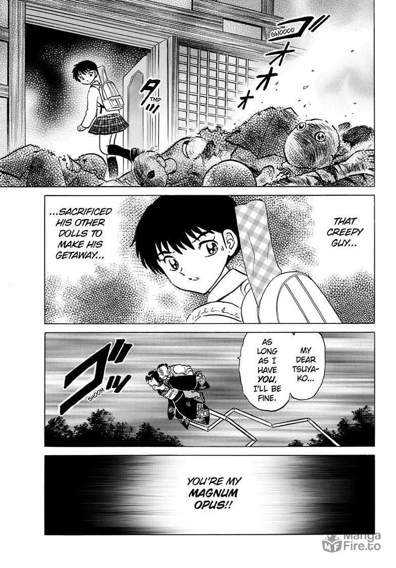 Read Mao chapter 206 image 17 on Lezhin