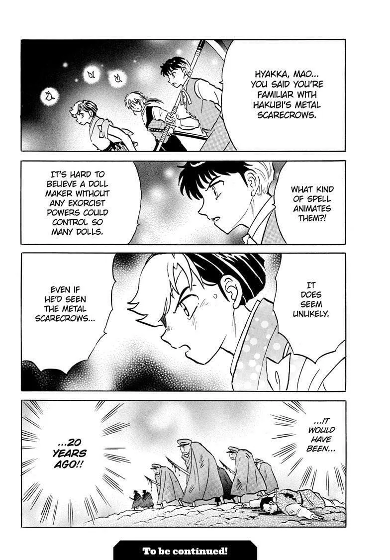 Read Mao chapter 206 image 18 on Lezhin