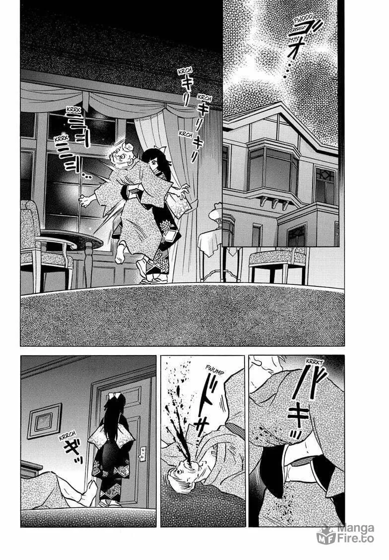 Read Mao chapter 206 image 2 on Lezhin