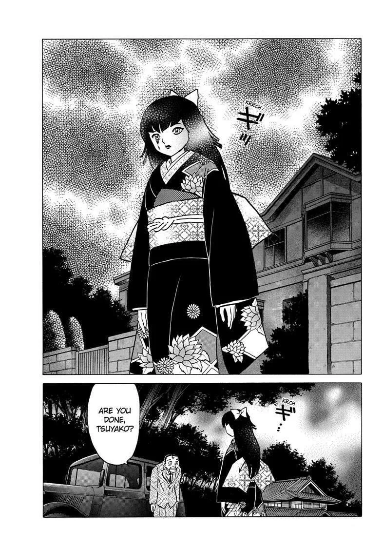 Read Mao chapter 206 image 3 on Lezhin
