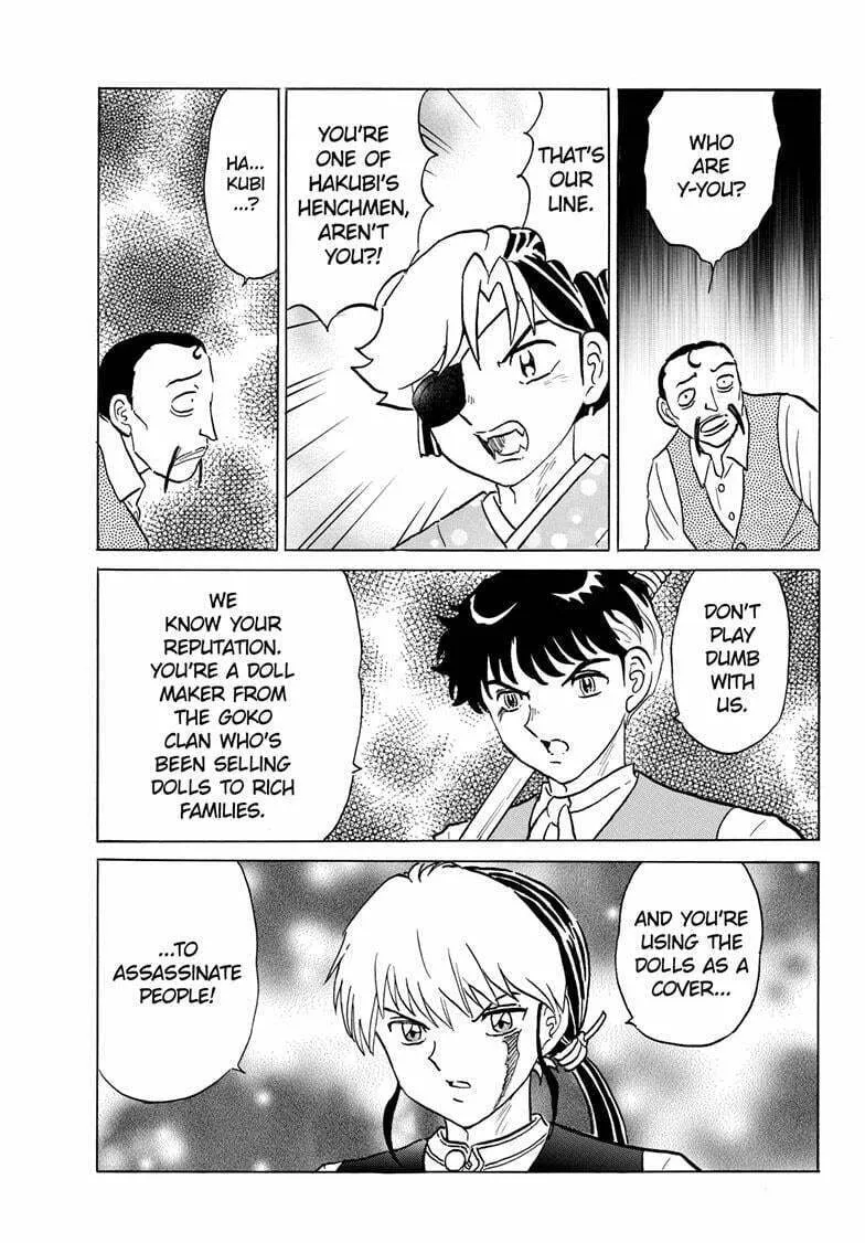 Read Mao chapter 206 image 7 on Lezhin