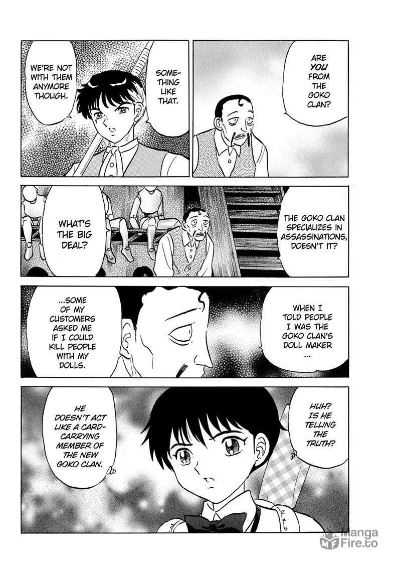 Read Mao chapter 206 image 8 on Lezhin