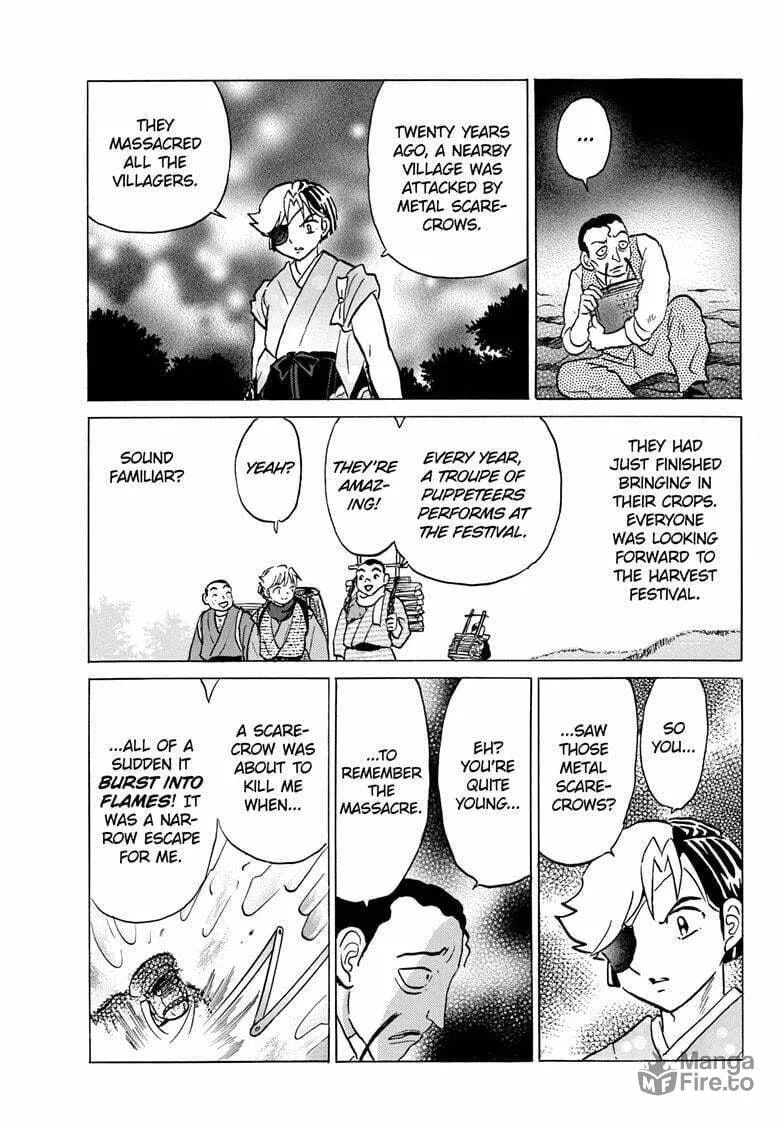 Read Mao chapter 207 image 11 on Lezhin