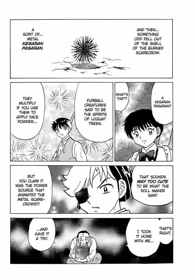 Read Mao chapter 207 image 12 on Lezhin