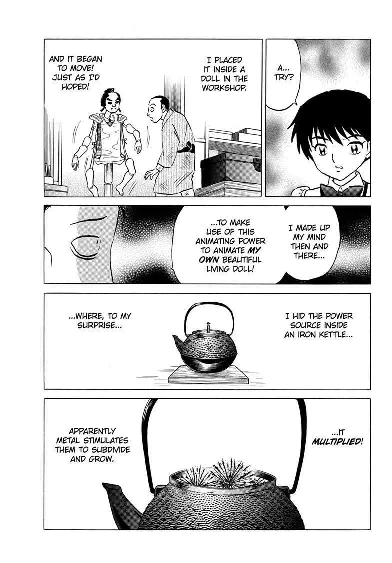 Read Mao chapter 207 image 13 on Lezhin